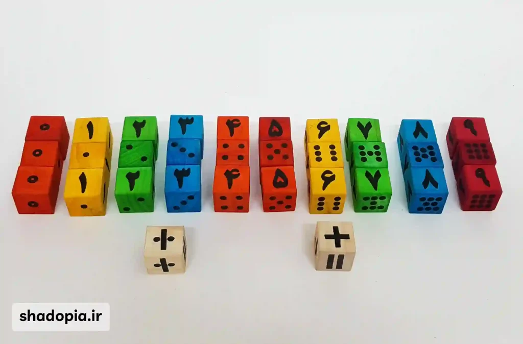 آموزش ریاضی با بلوک