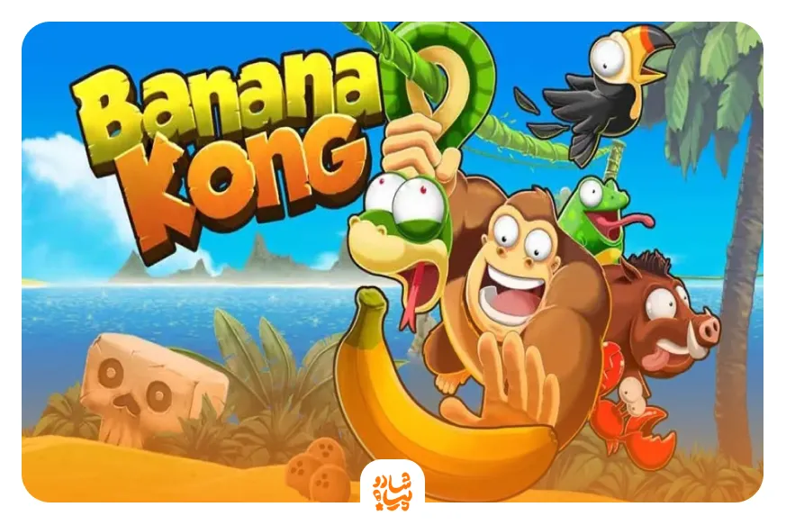 بازی Banana Kong