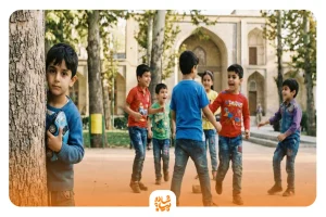 بازی برای کودکان خجالتی