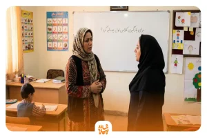 برای یادگیری کلاس اول چه باید کرد؟