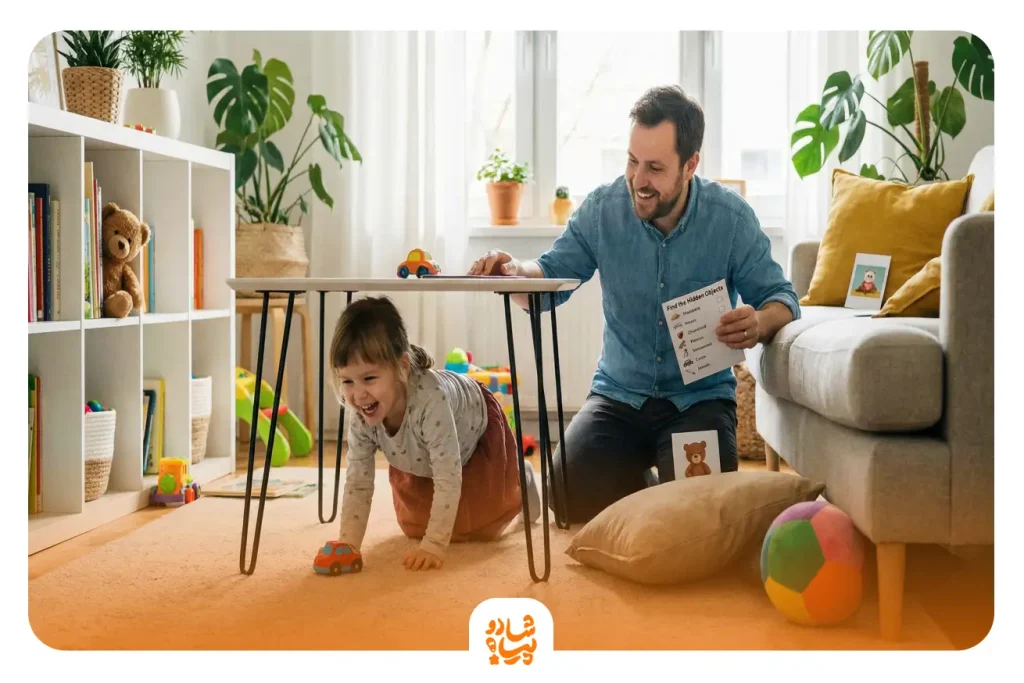 بازی «پیدا کردن اشیای مخفی»