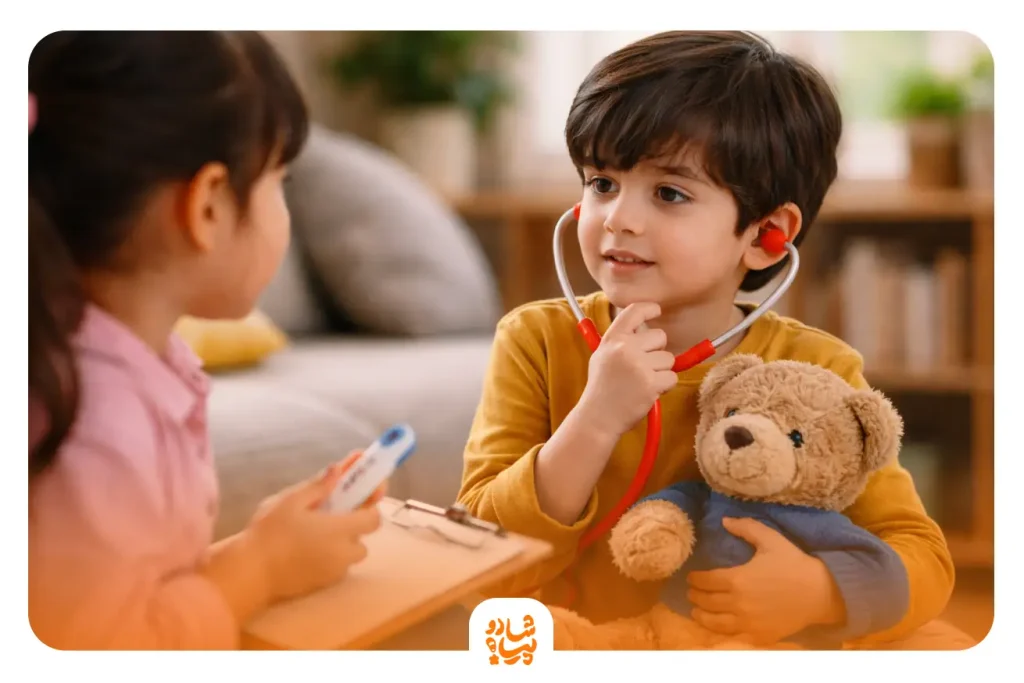 بازی اگر من جای تو بودم