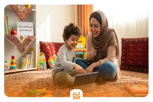 دانلود بازی های گفتار درمانی برای کودکان