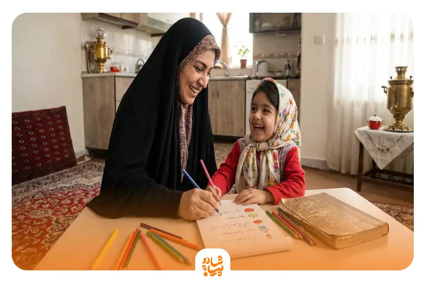 بازی کشفِ کلماتِ گمشده