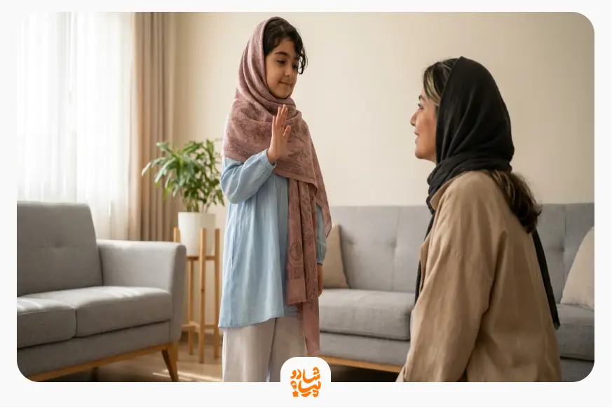 مهارت نه گفتن به کودکان